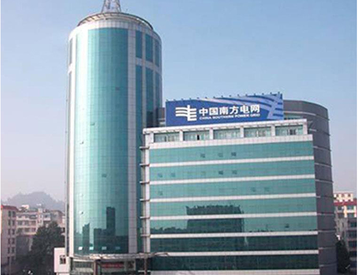 旅顺口南方电网