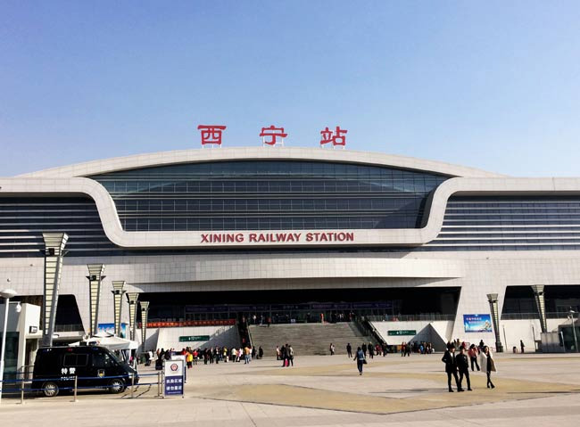 旅顺口西宁高铁站